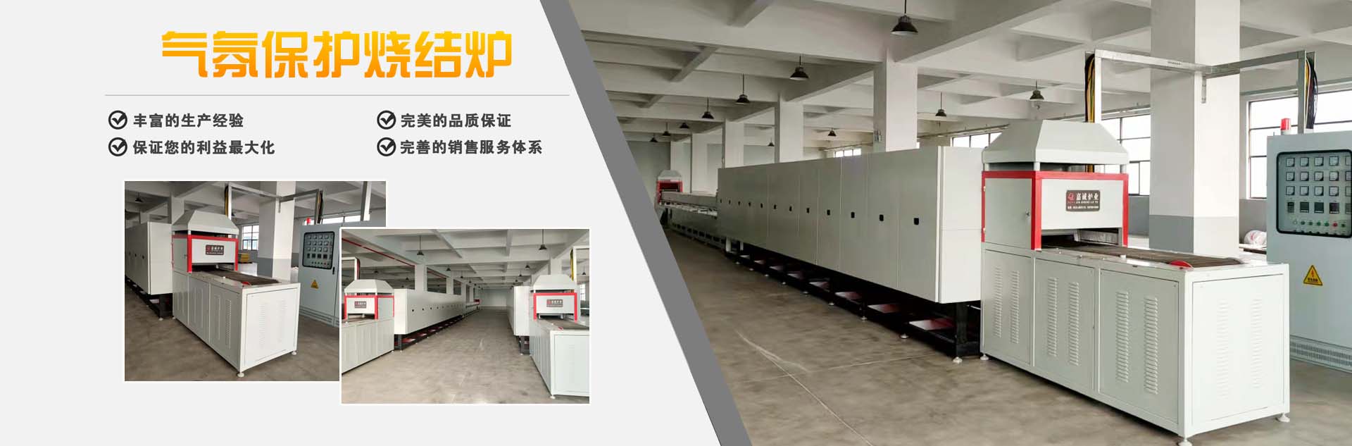 移動(dòng)電源老化柜